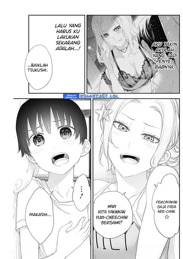 image-komik-shikisaki-shimai-wa-abakaretai-chapter-48-6/14