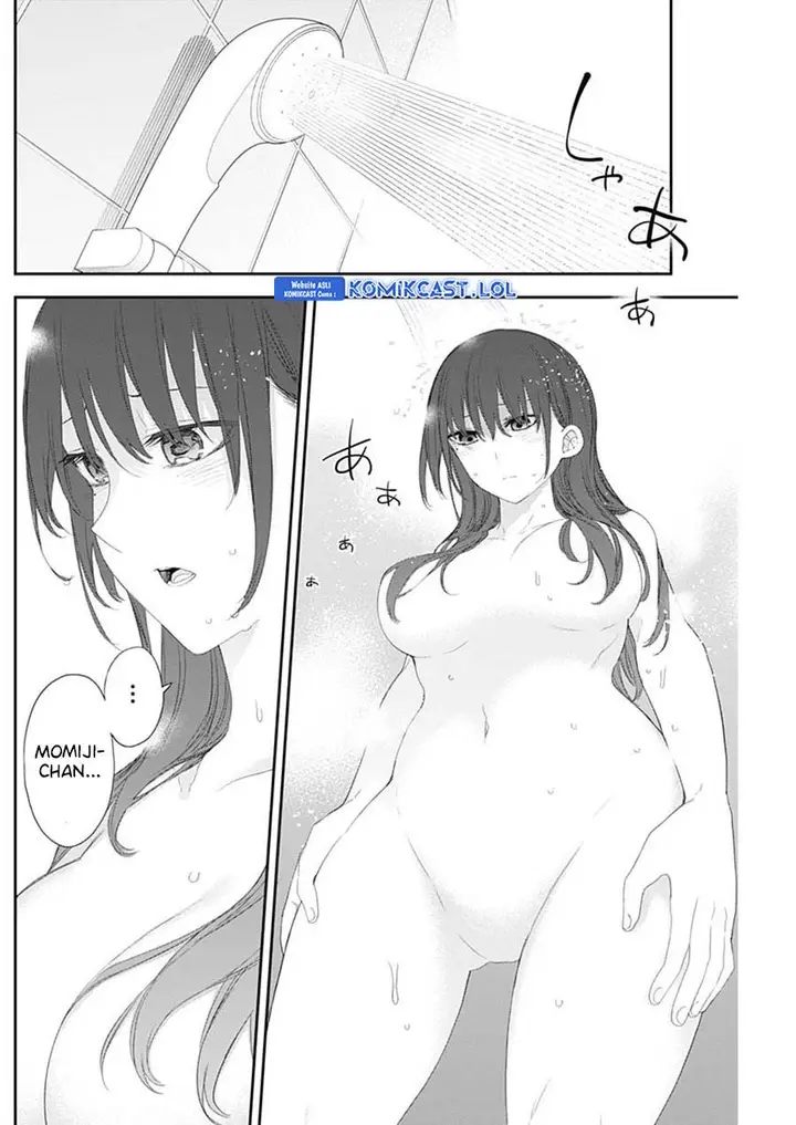 image-komik-shikisaki-shimai-wa-abakaretai-chapter-48-7/14
