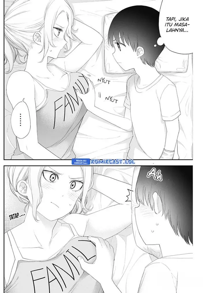 image-komik-shikisaki-shimai-wa-abakaretai-chapter-48-9/14