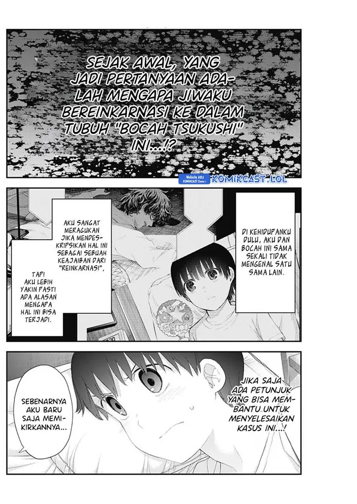 image-komik-shikisaki-shimai-wa-abakaretai-chapter-48-11/14