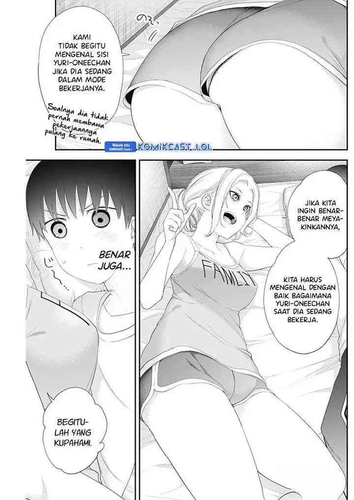 image-komik-shikisaki-shimai-wa-abakaretai-chapter-48-12/14