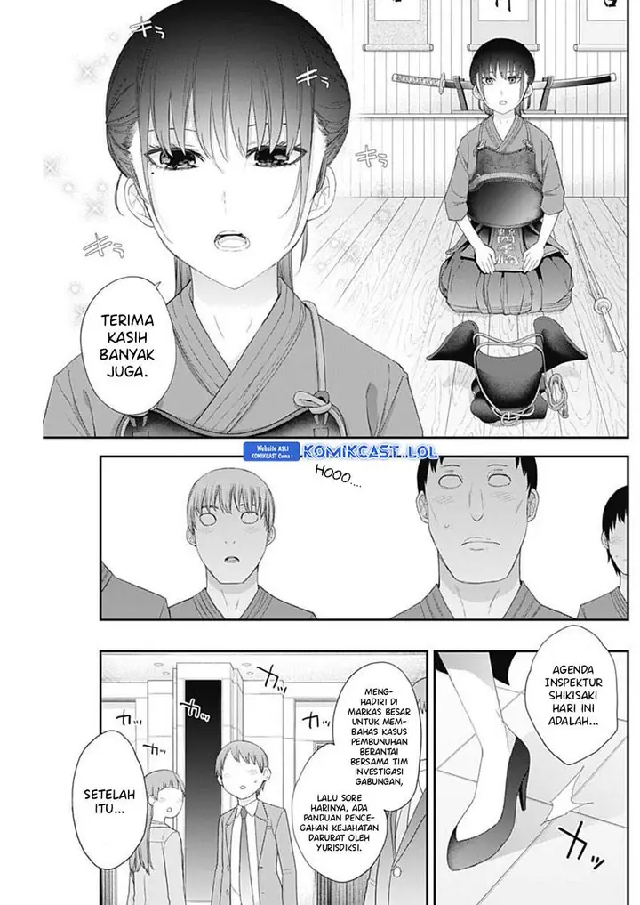 image-komik-shikisaki-shimai-wa-abakaretai-chapter-49-4/14