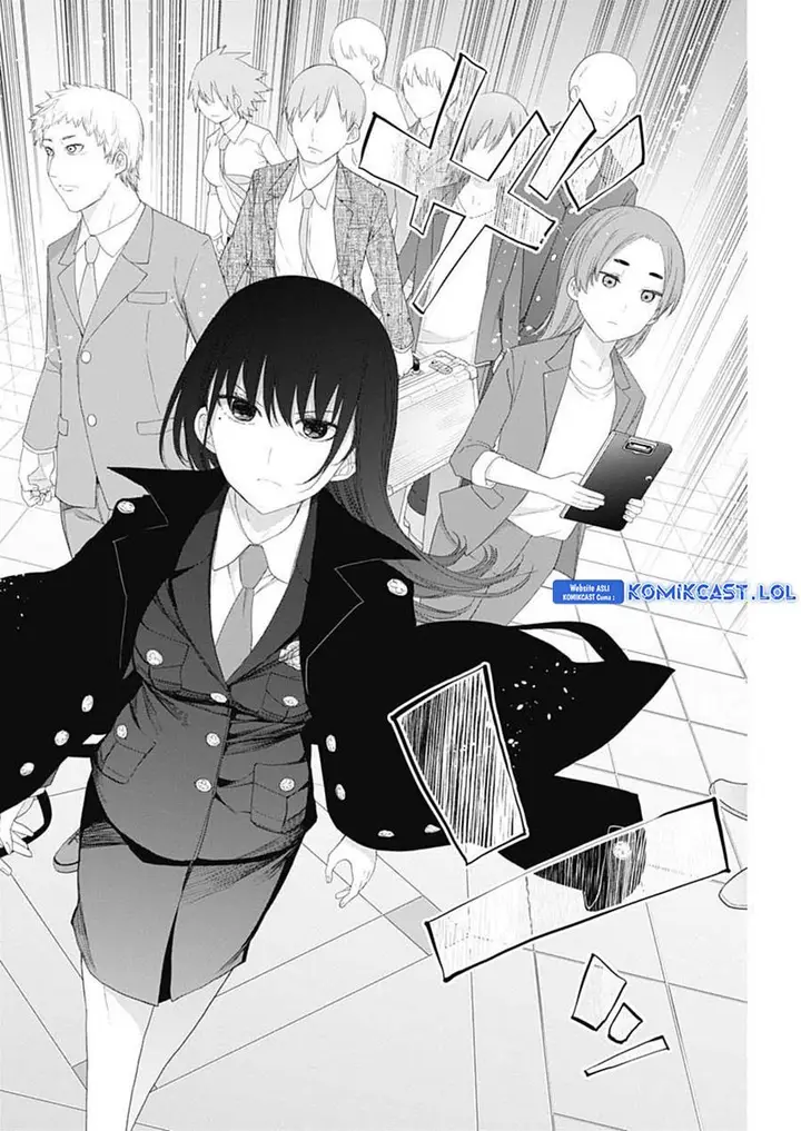 image-komik-shikisaki-shimai-wa-abakaretai-chapter-49-5/14