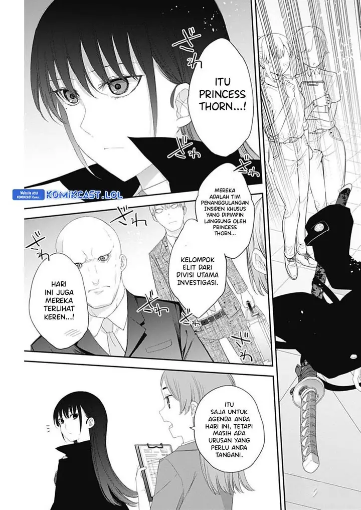 image-komik-shikisaki-shimai-wa-abakaretai-chapter-49-6/14