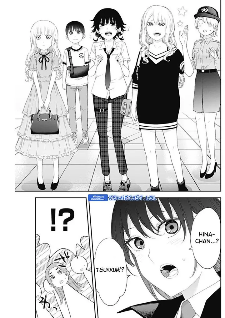 image-komik-shikisaki-shimai-wa-abakaretai-chapter-49-8/14
