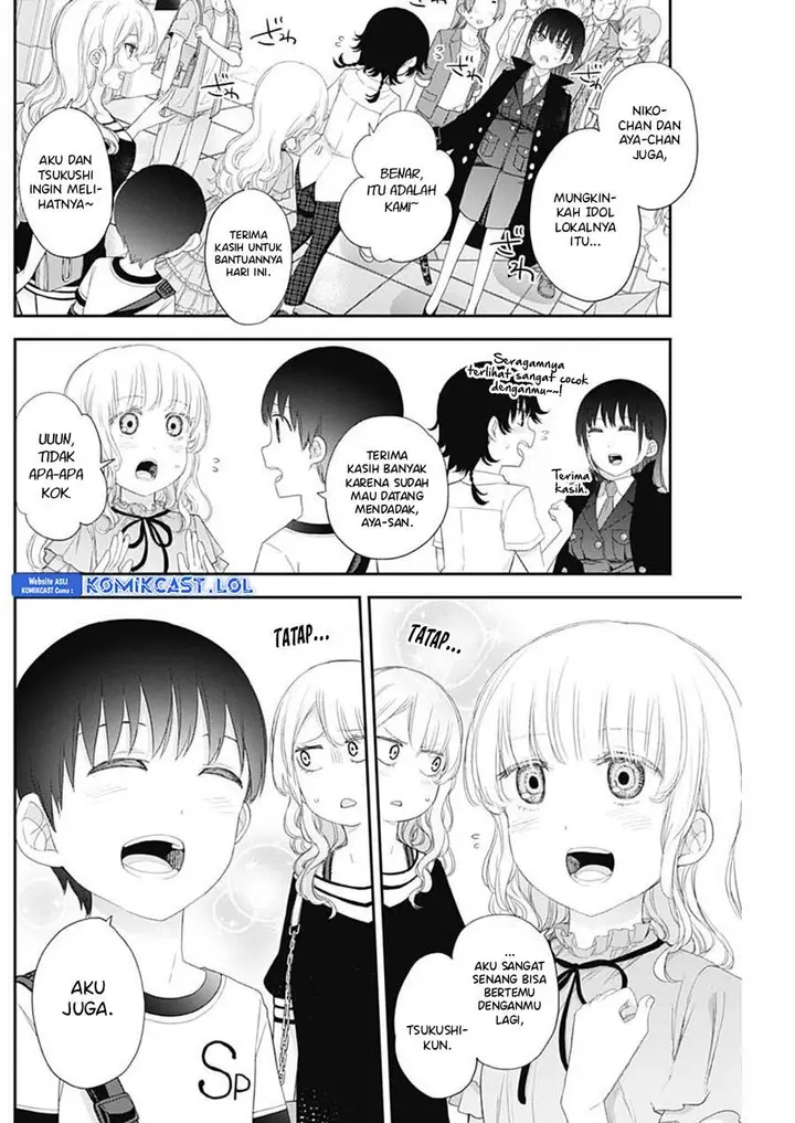 image-komik-shikisaki-shimai-wa-abakaretai-chapter-49-9/14