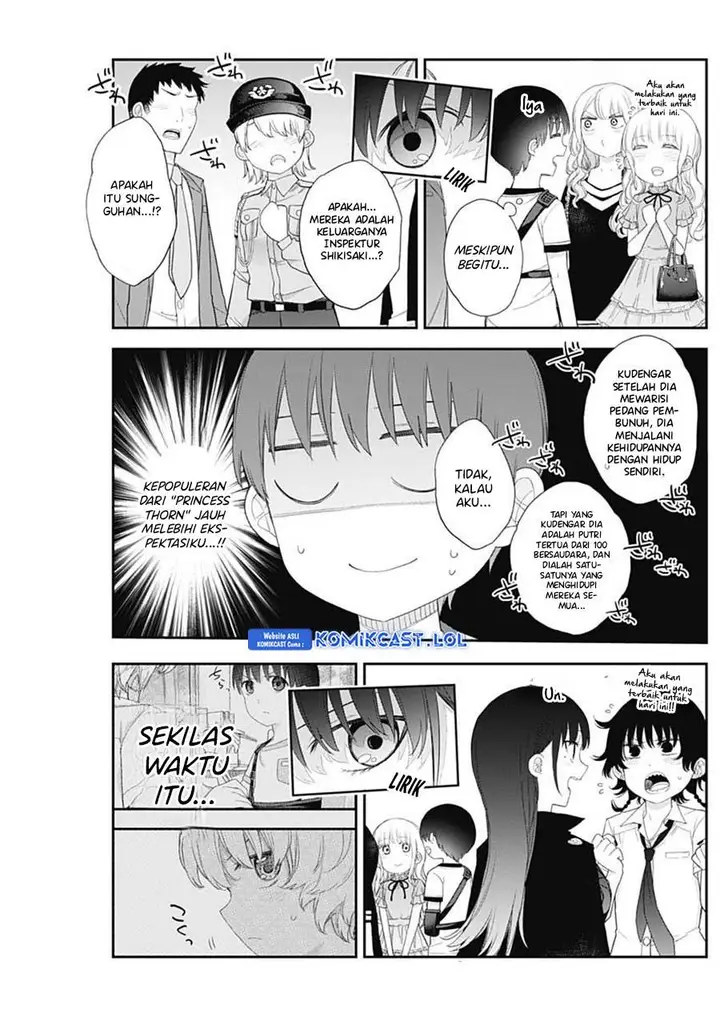 image-komik-shikisaki-shimai-wa-abakaretai-chapter-49-10/14