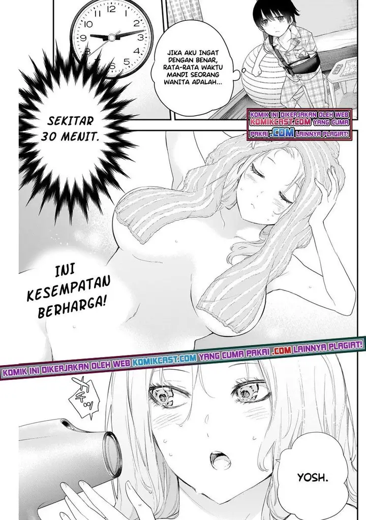 image-komik-shikisaki-shimai-wa-abakaretai-chapter-5-1/15