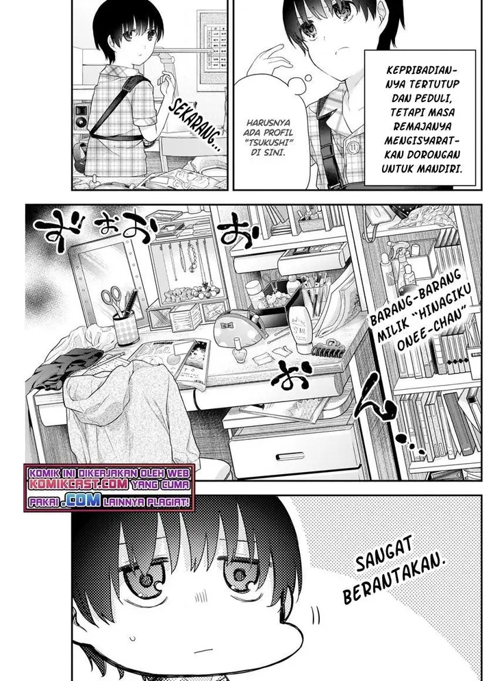 image-komik-shikisaki-shimai-wa-abakaretai-chapter-5-3/15
