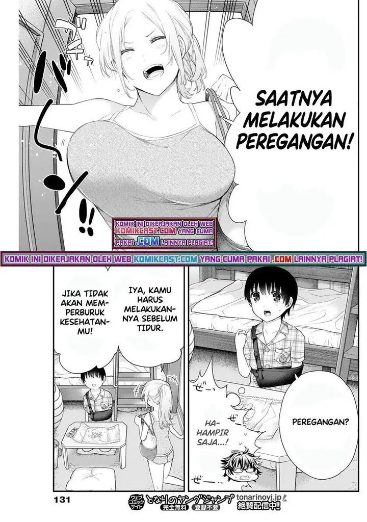 image-komik-shikisaki-shimai-wa-abakaretai-chapter-5-5/15