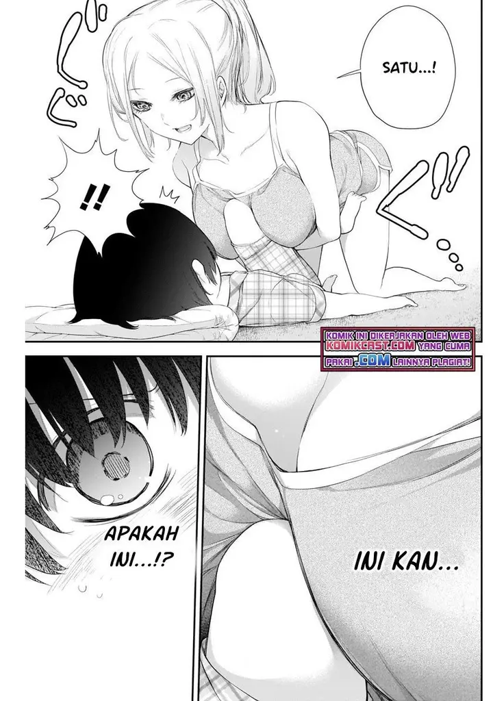 image-komik-shikisaki-shimai-wa-abakaretai-chapter-5-9/15