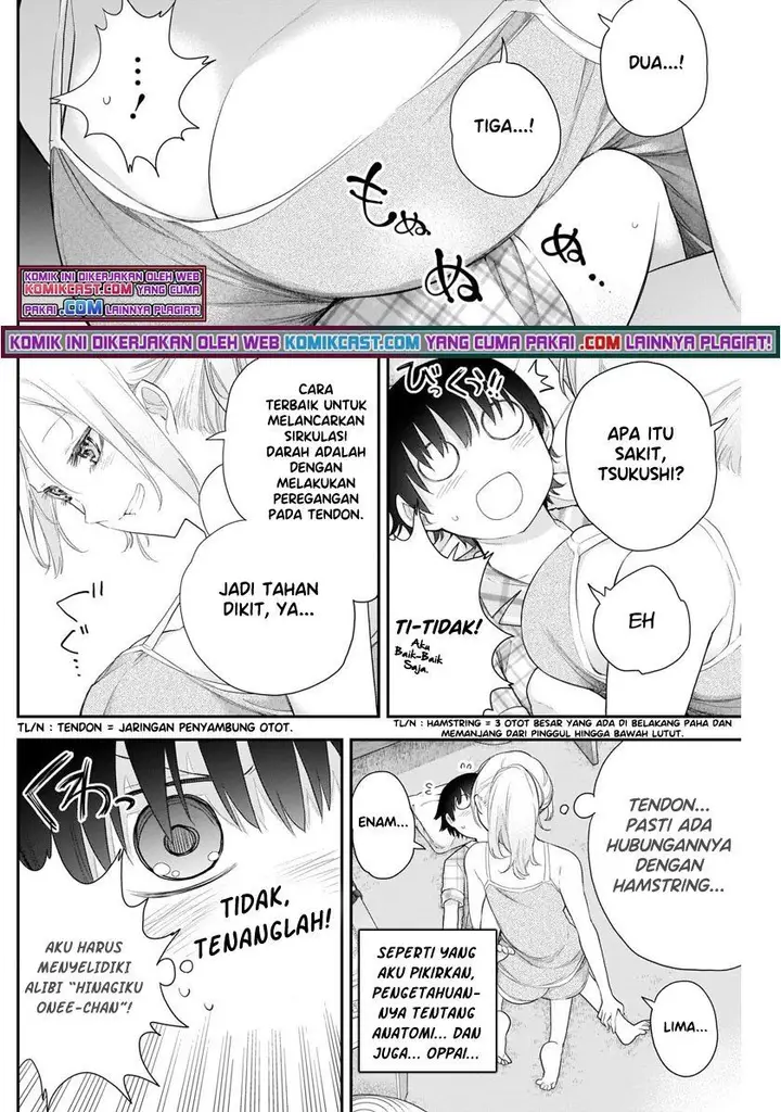 image-komik-shikisaki-shimai-wa-abakaretai-chapter-5-10/15
