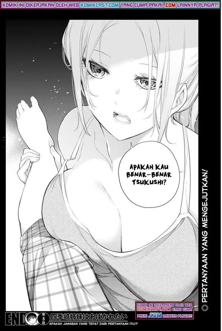 image-komik-shikisaki-shimai-wa-abakaretai-chapter-5-14/15