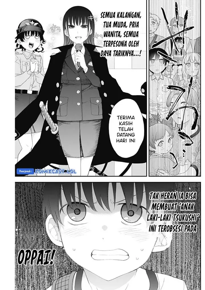 image-komik-shikisaki-shimai-wa-abakaretai-chapter-50-2/14