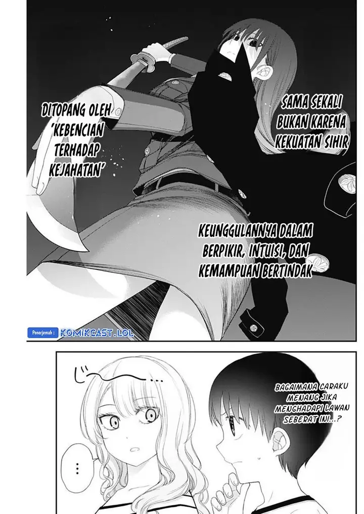 image-komik-shikisaki-shimai-wa-abakaretai-chapter-50-4/14