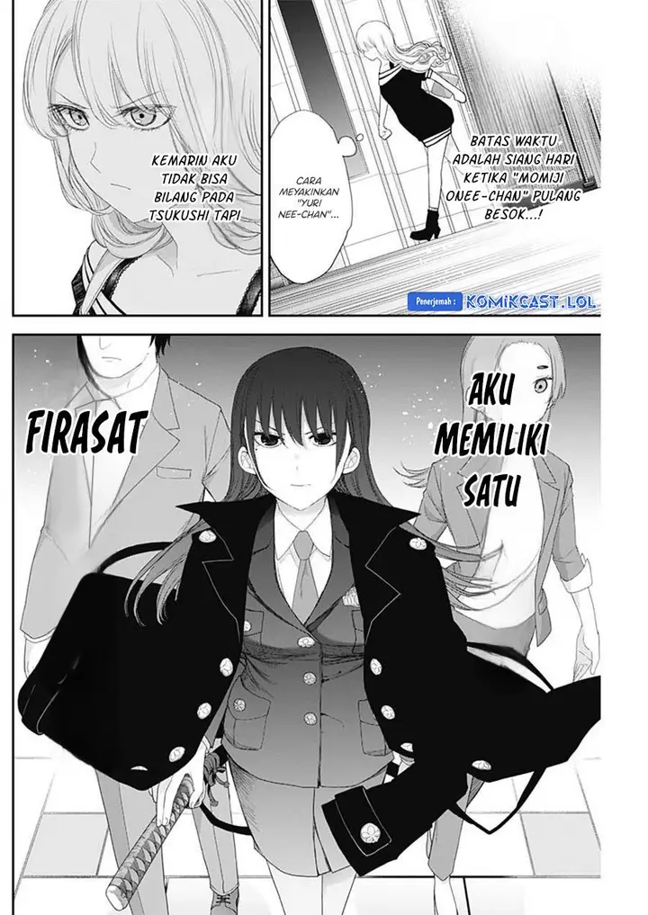 image-komik-shikisaki-shimai-wa-abakaretai-chapter-50-7/14