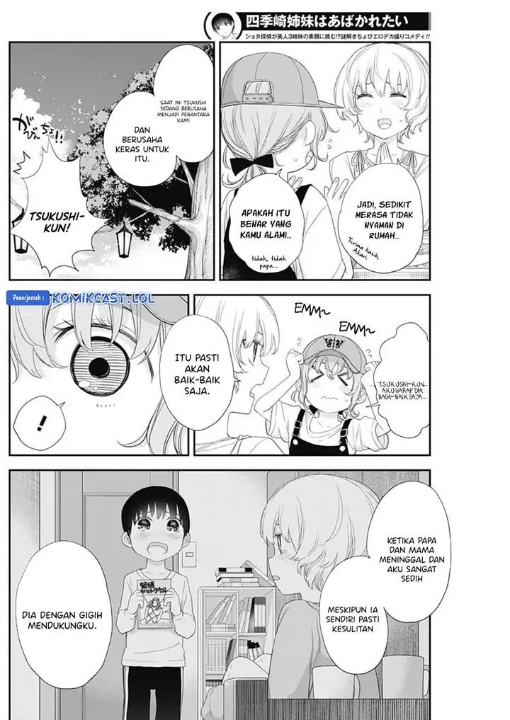 image-komik-shikisaki-shimai-wa-abakaretai-chapter-50-9/14