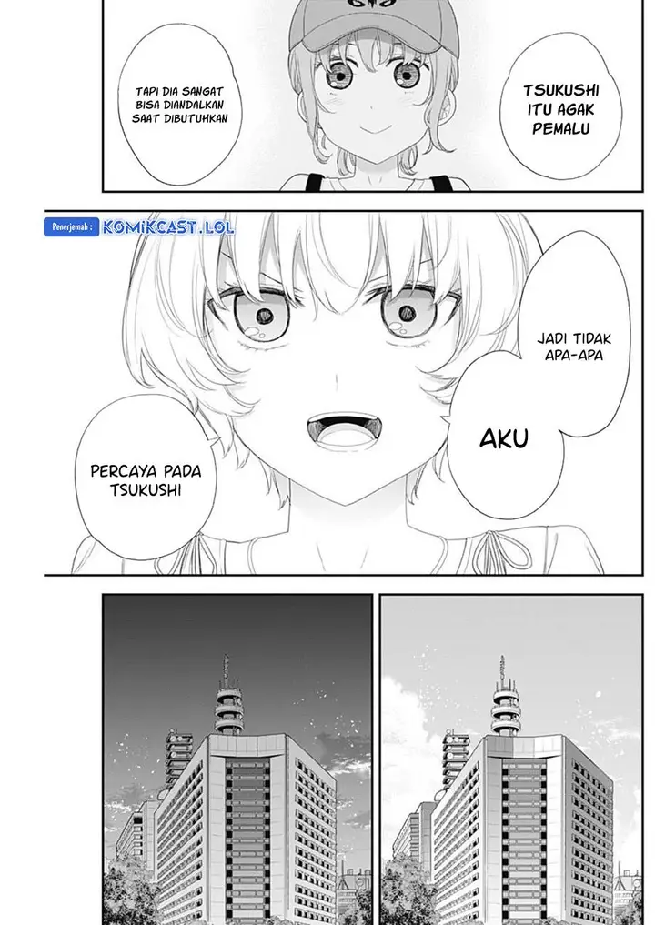 image-komik-shikisaki-shimai-wa-abakaretai-chapter-50-10/14