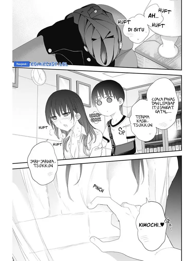 image-komik-shikisaki-shimai-wa-abakaretai-chapter-50-12/14