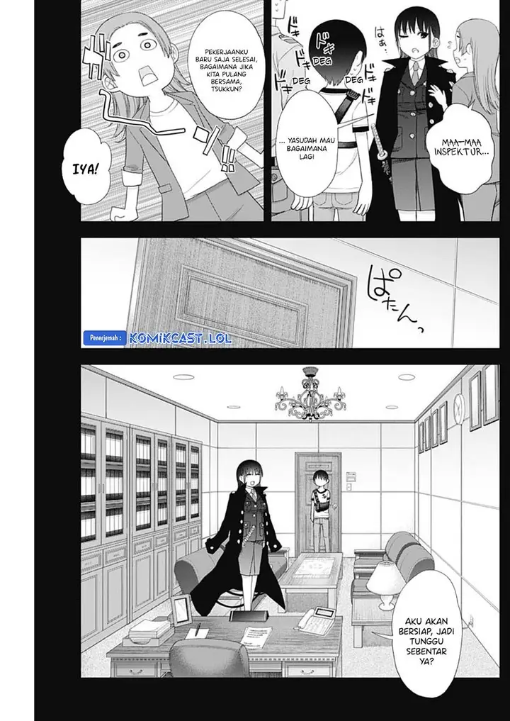 image-komik-shikisaki-shimai-wa-abakaretai-chapter-51-2/14