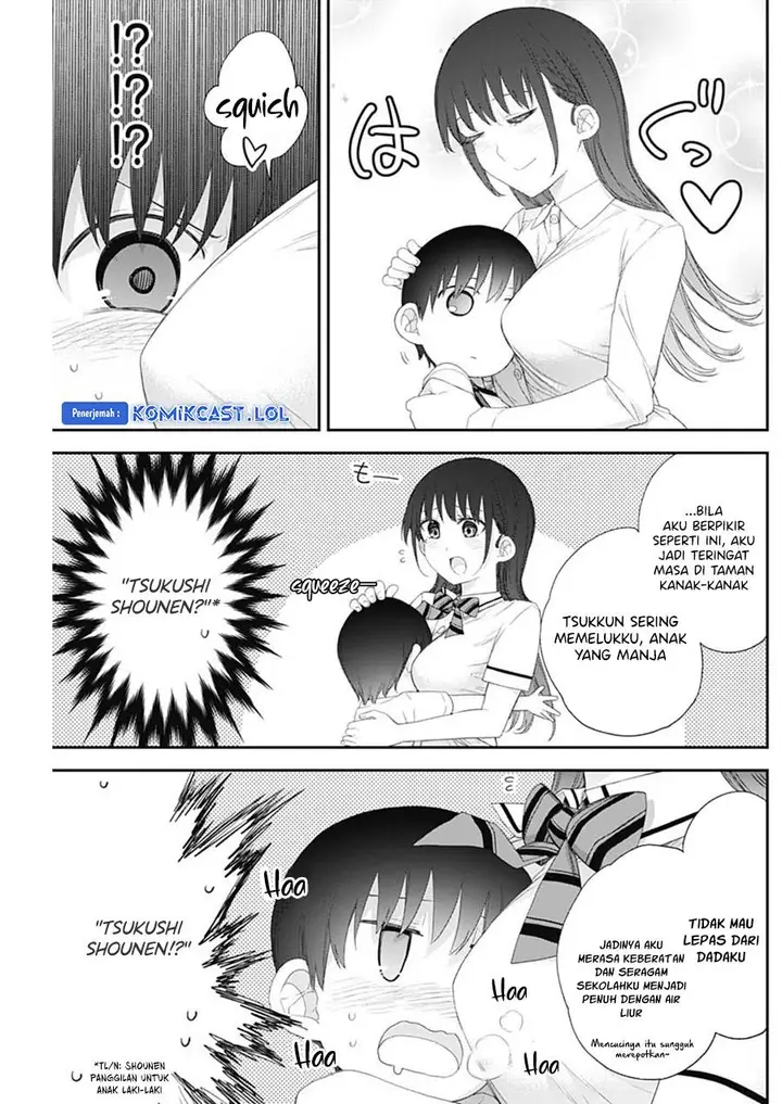 image-komik-shikisaki-shimai-wa-abakaretai-chapter-51-6/14