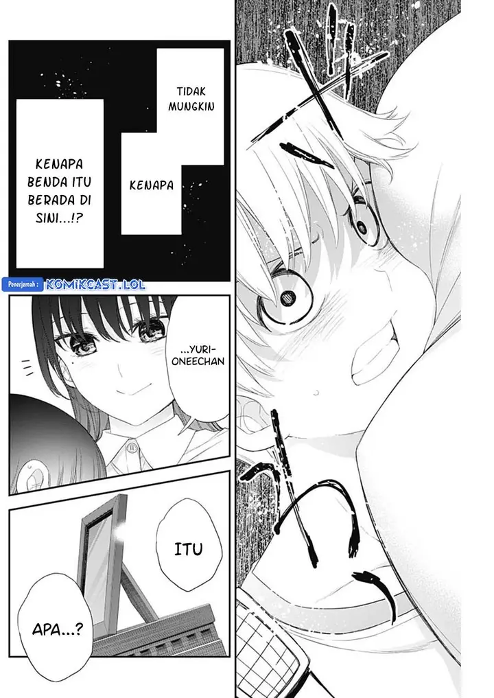 image-komik-shikisaki-shimai-wa-abakaretai-chapter-51-9/14