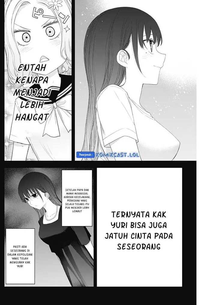 image-komik-shikisaki-shimai-wa-abakaretai-chapter-52-2/15