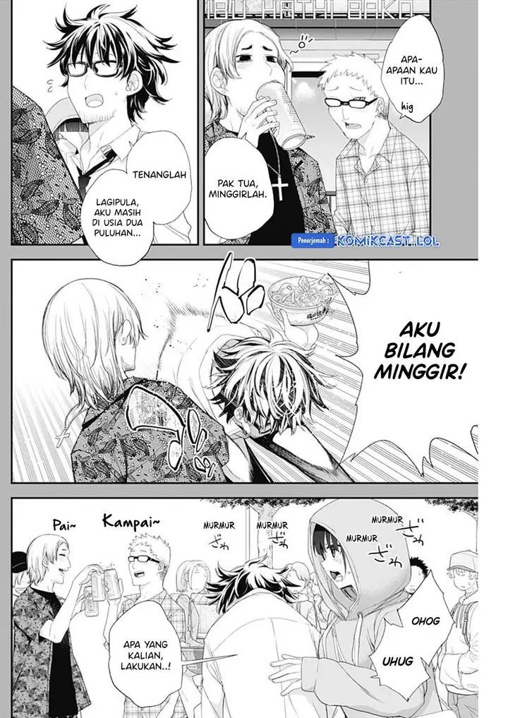 image-komik-shikisaki-shimai-wa-abakaretai-chapter-53-2/15
