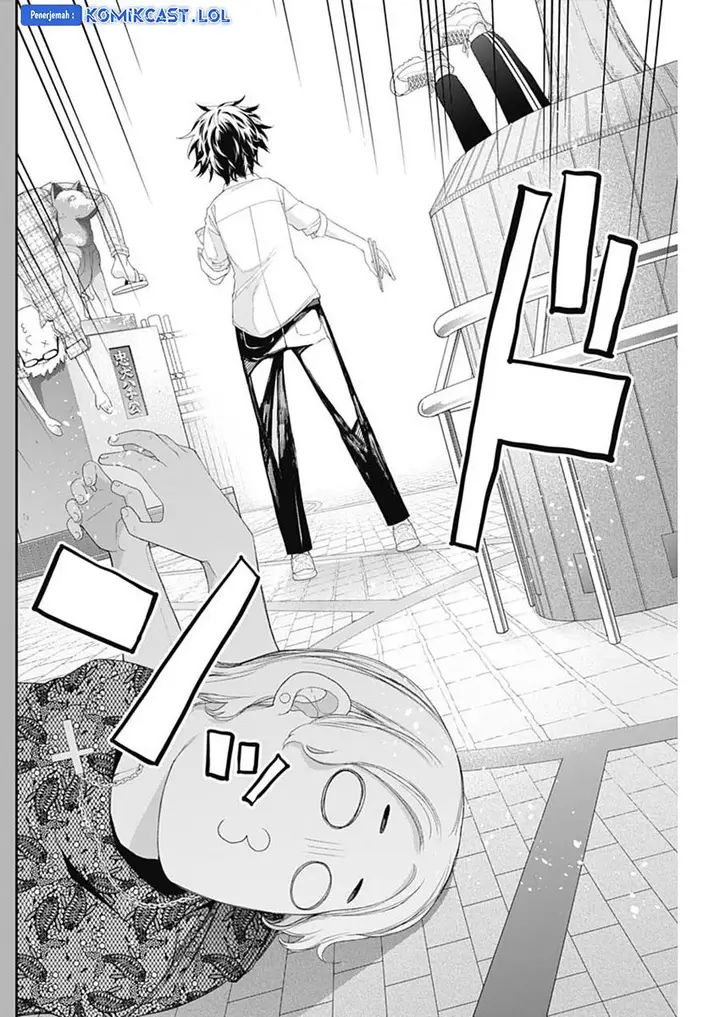 image-komik-shikisaki-shimai-wa-abakaretai-chapter-53-4/15