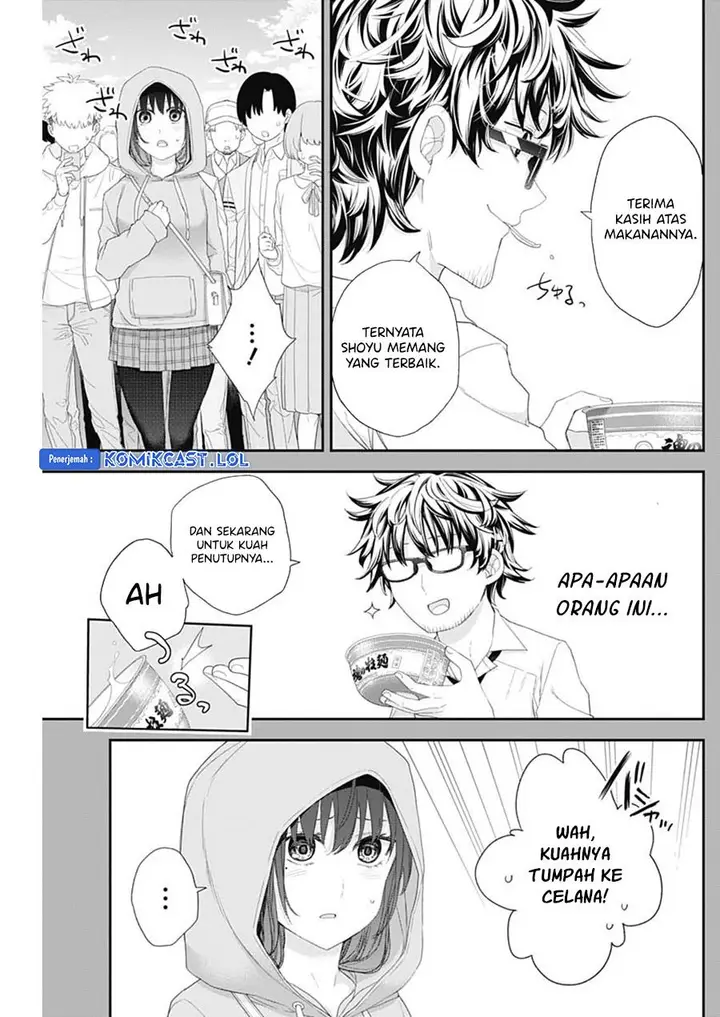 image-komik-shikisaki-shimai-wa-abakaretai-chapter-53-5/15