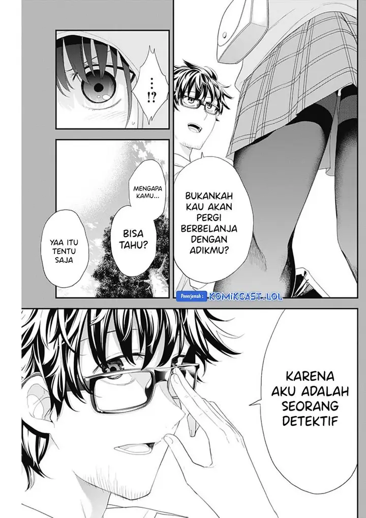 image-komik-shikisaki-shimai-wa-abakaretai-chapter-53-7/15