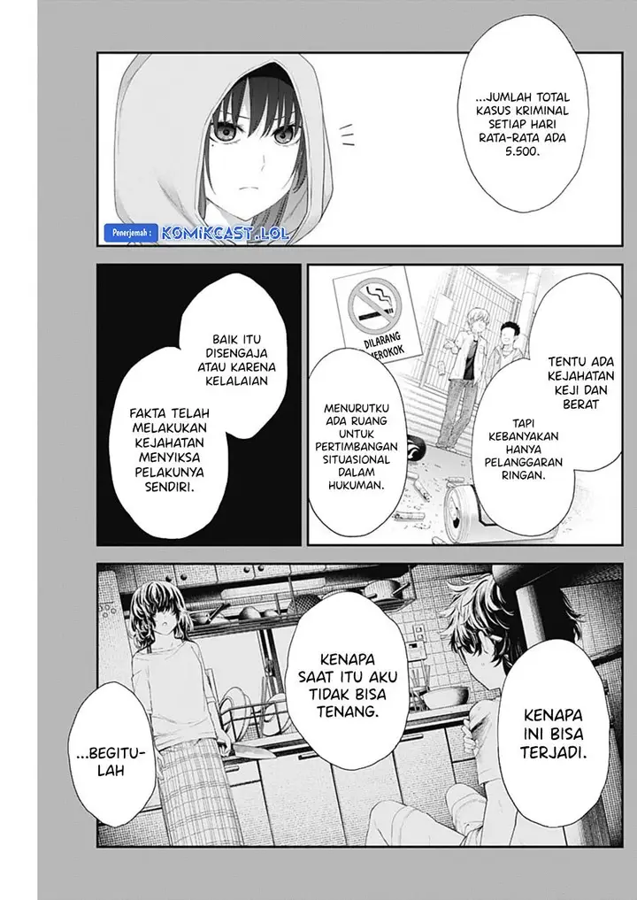 image-komik-shikisaki-shimai-wa-abakaretai-chapter-53-9/15