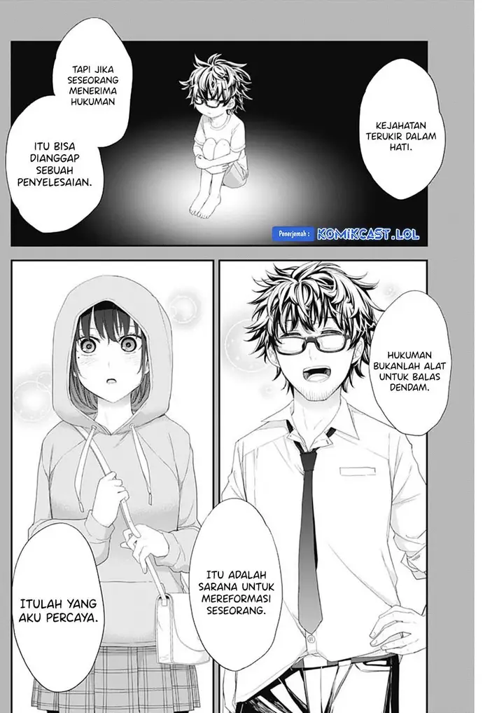 image-komik-shikisaki-shimai-wa-abakaretai-chapter-53-10/15