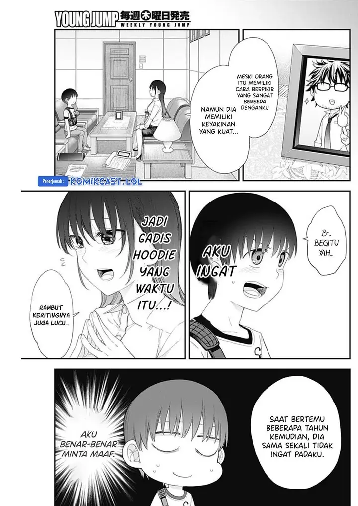 image-komik-shikisaki-shimai-wa-abakaretai-chapter-53-11/15