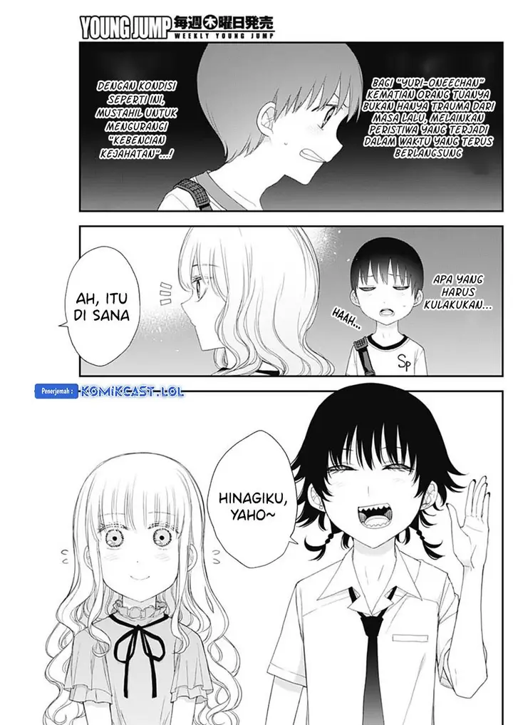 image-komik-shikisaki-shimai-wa-abakaretai-chapter-54-2/14