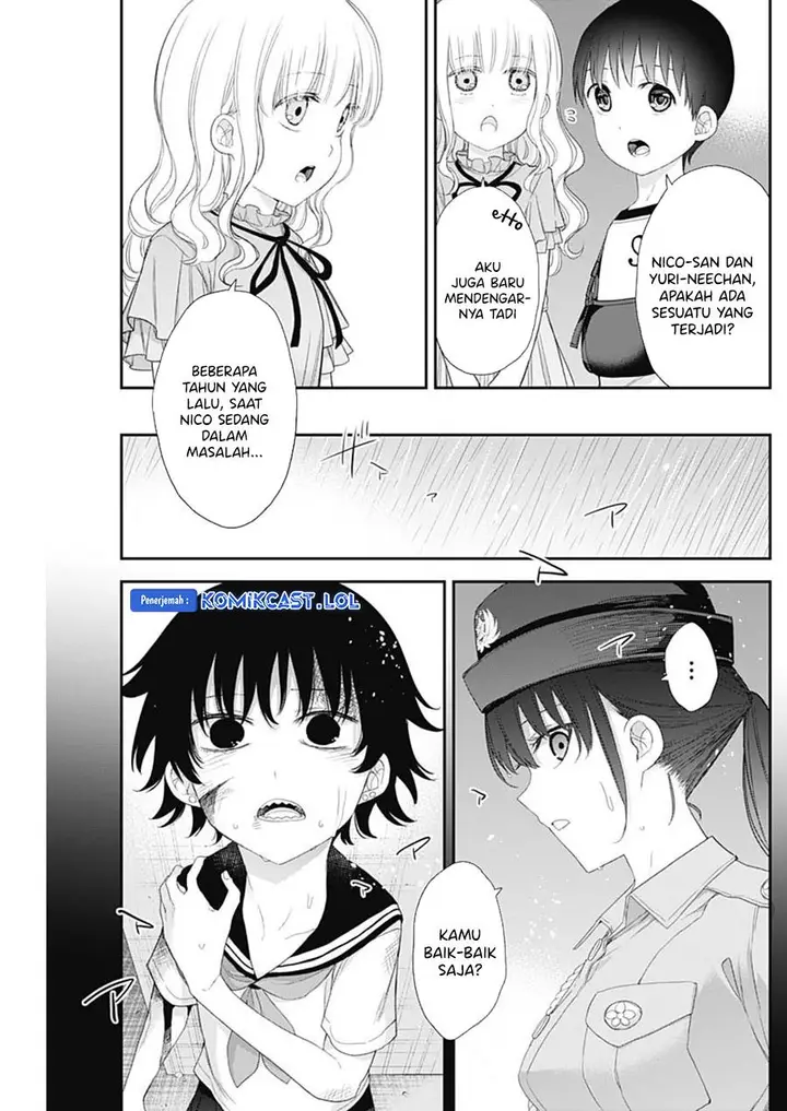 image-komik-shikisaki-shimai-wa-abakaretai-chapter-54-4/14