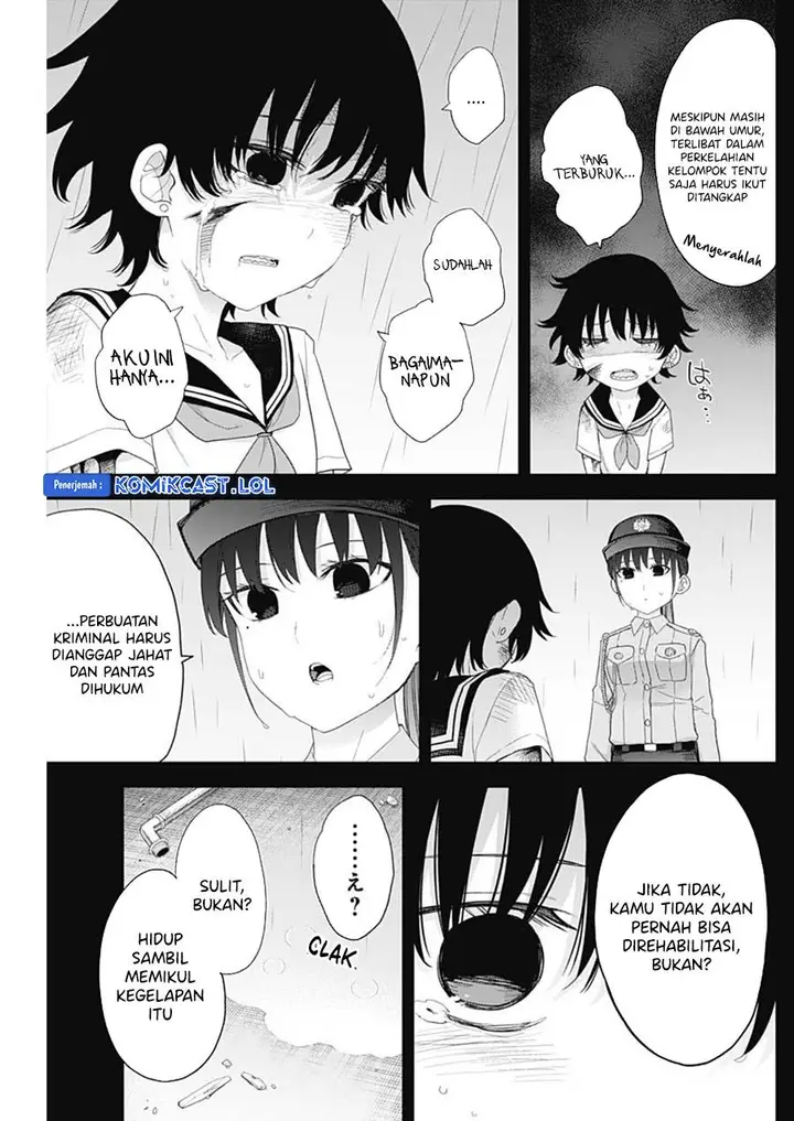 image-komik-shikisaki-shimai-wa-abakaretai-chapter-54-6/14