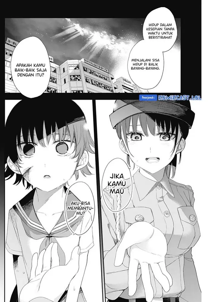 image-komik-shikisaki-shimai-wa-abakaretai-chapter-54-7/14