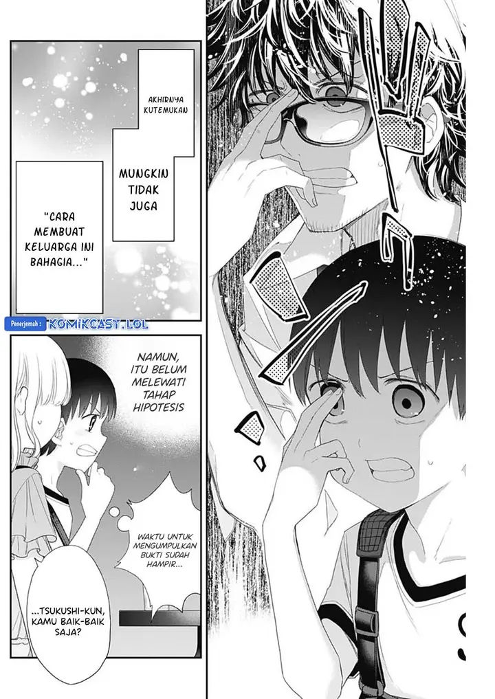 image-komik-shikisaki-shimai-wa-abakaretai-chapter-54-11/14