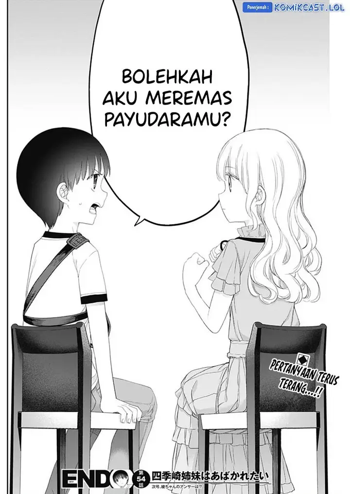 image-komik-shikisaki-shimai-wa-abakaretai-chapter-54-13/14