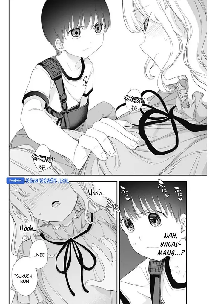 image-komik-shikisaki-shimai-wa-abakaretai-chapter-55-3/14