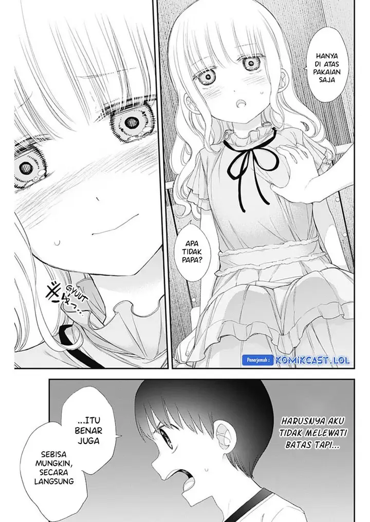 image-komik-shikisaki-shimai-wa-abakaretai-chapter-55-4/14