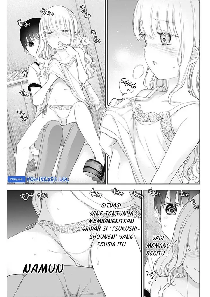 image-komik-shikisaki-shimai-wa-abakaretai-chapter-55-6/14