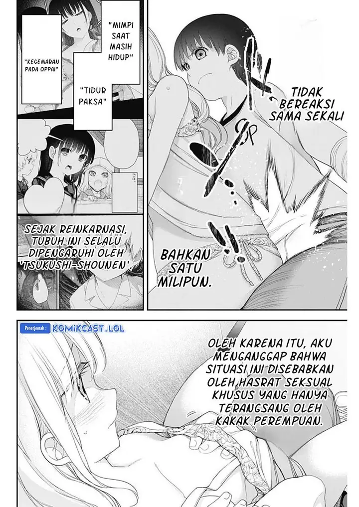 image-komik-shikisaki-shimai-wa-abakaretai-chapter-55-7/14