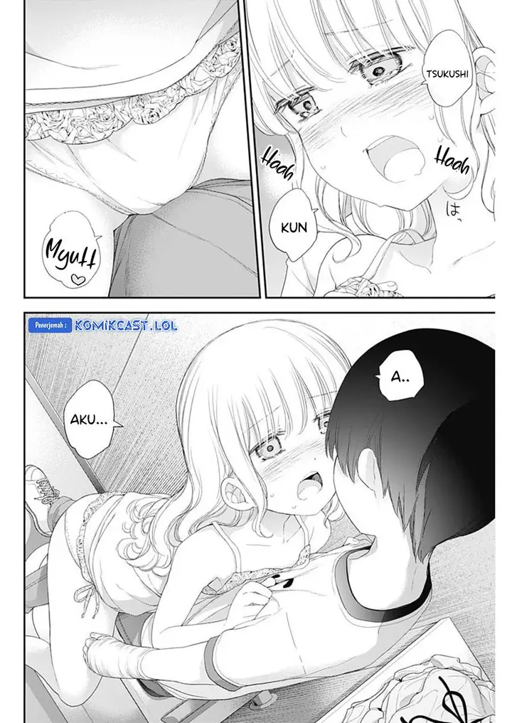 image-komik-shikisaki-shimai-wa-abakaretai-chapter-55-11/14