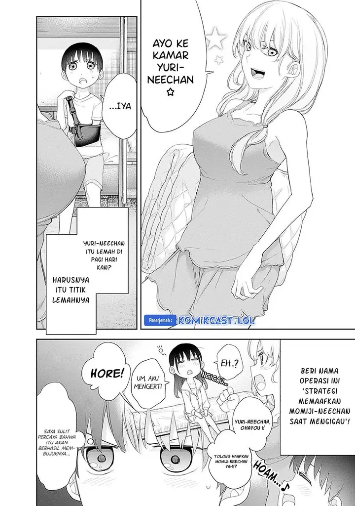 image-komik-shikisaki-shimai-wa-abakaretai-chapter-56-2/15