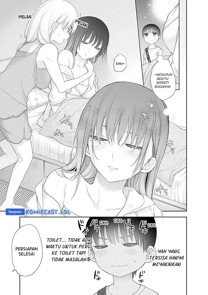 image-komik-shikisaki-shimai-wa-abakaretai-chapter-56-5/15