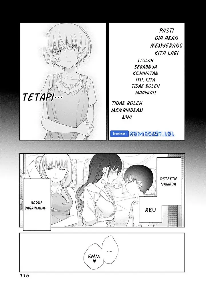 image-komik-shikisaki-shimai-wa-abakaretai-chapter-56-11/15