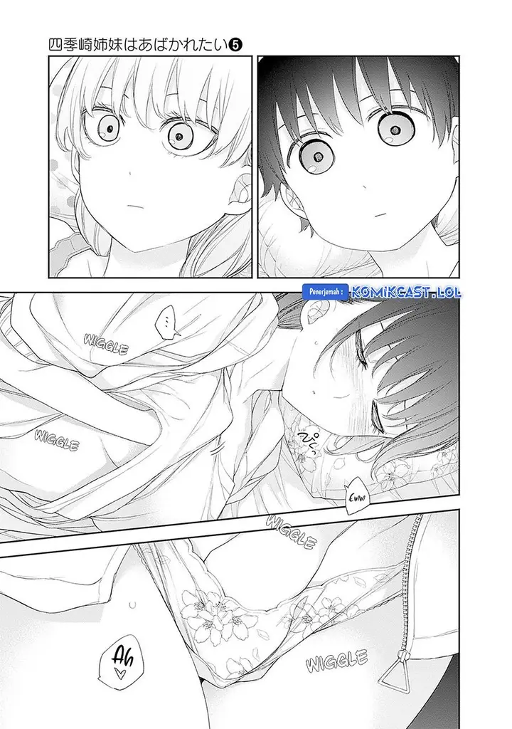 image-komik-shikisaki-shimai-wa-abakaretai-chapter-56-13/15