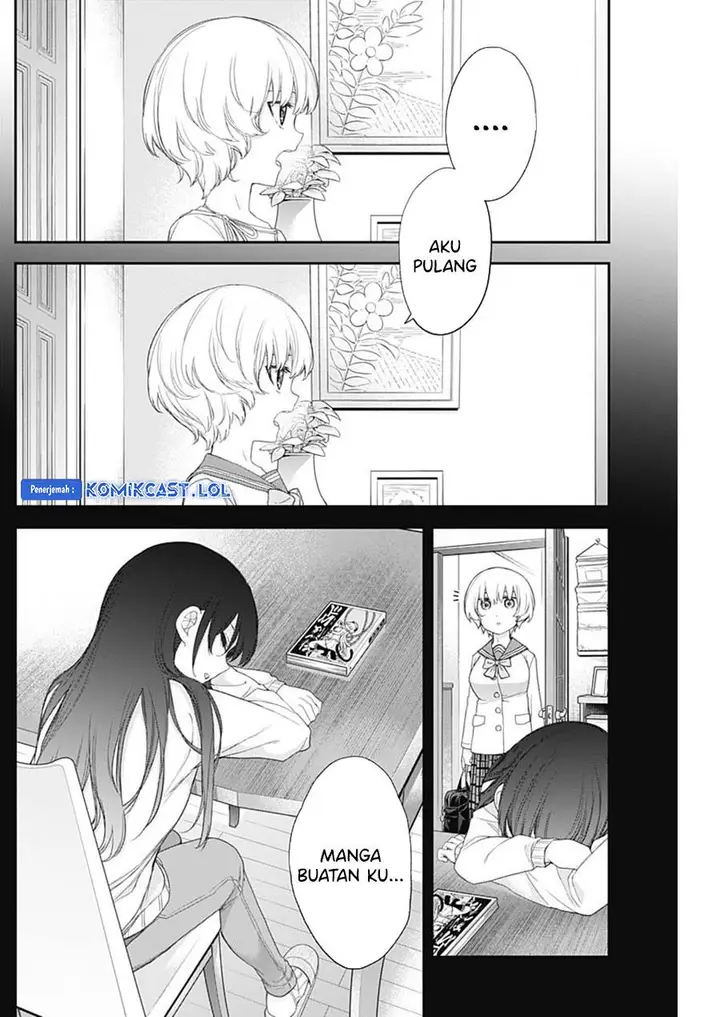 image-komik-shikisaki-shimai-wa-abakaretai-chapter-57-7/14